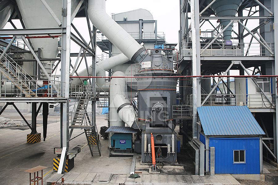 LUM Ultrafine Vertical Grinding Mill installation in industrial setting